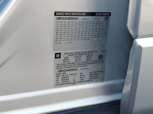 Used 2019 Buick Envision Essence image 30