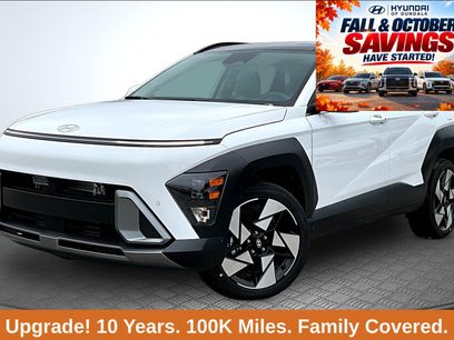 New 2027 Hyundai Kona Limited