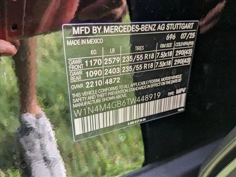 New 2026 Mercedes-Benz GLB 250 image 16