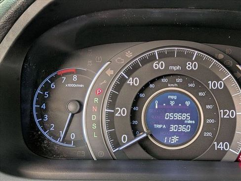 Used 2016 Honda CR-V SE image 15