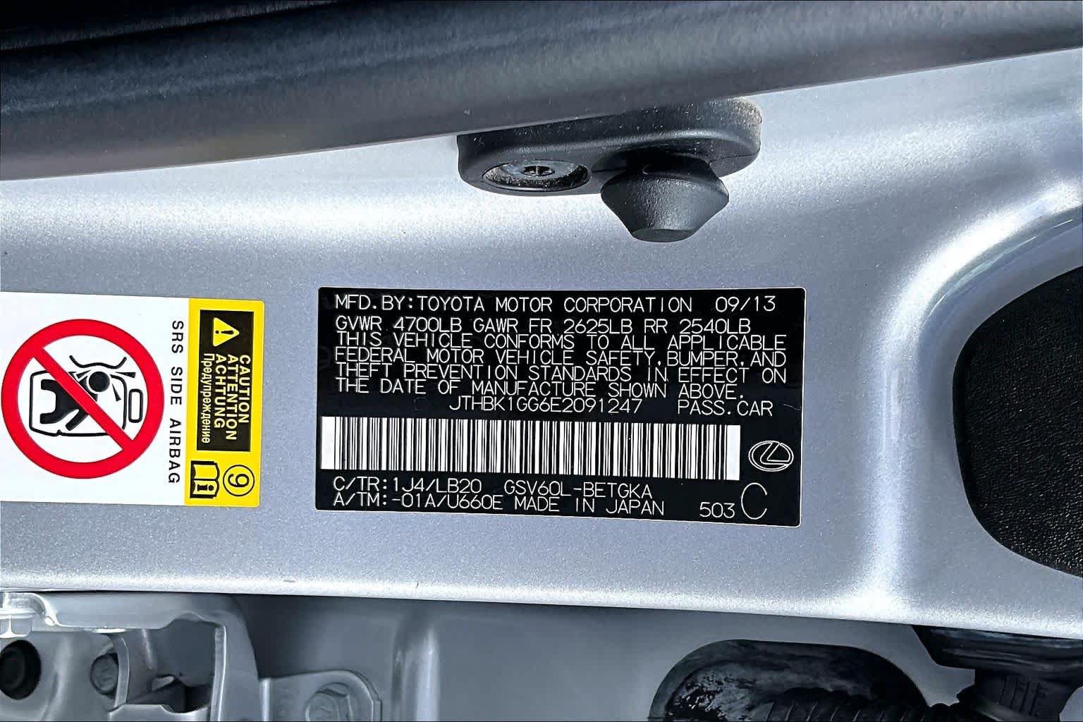 Used 2014 Lexus ES 350 w/ Luxury Package FWD image 34