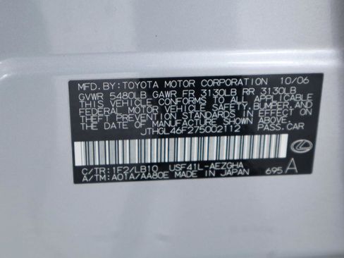 Used 2007 Lexus LS 460 L RWD image 52