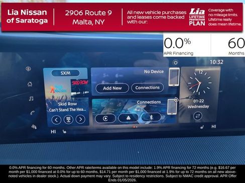 New 2025 Nissan Murano SV image 17