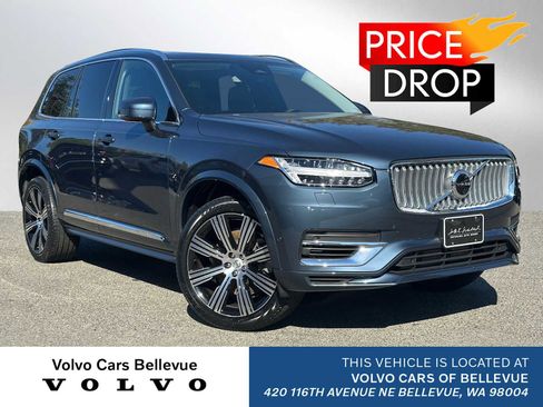 Used 2023 Volvo XC90 T8 Plus w/ Protection Package image 1
