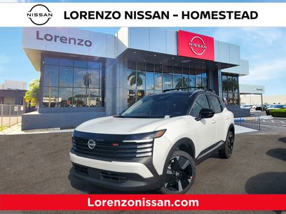 New 2026 Nissan Kicks SR