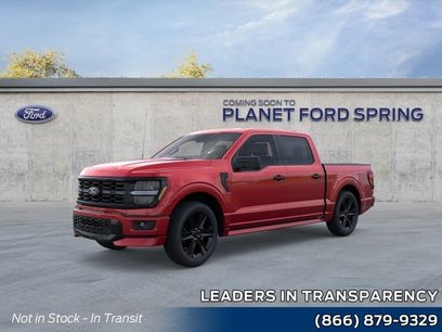 New 2026 Ford F150 STX w/ F-150 LOBO Package