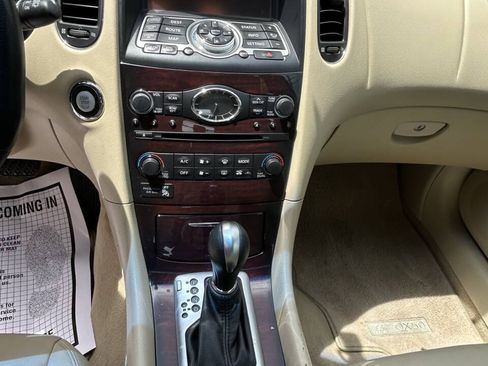 Used 2017 INFINITI QX50 2WD w/ Premium Plus Package image 12