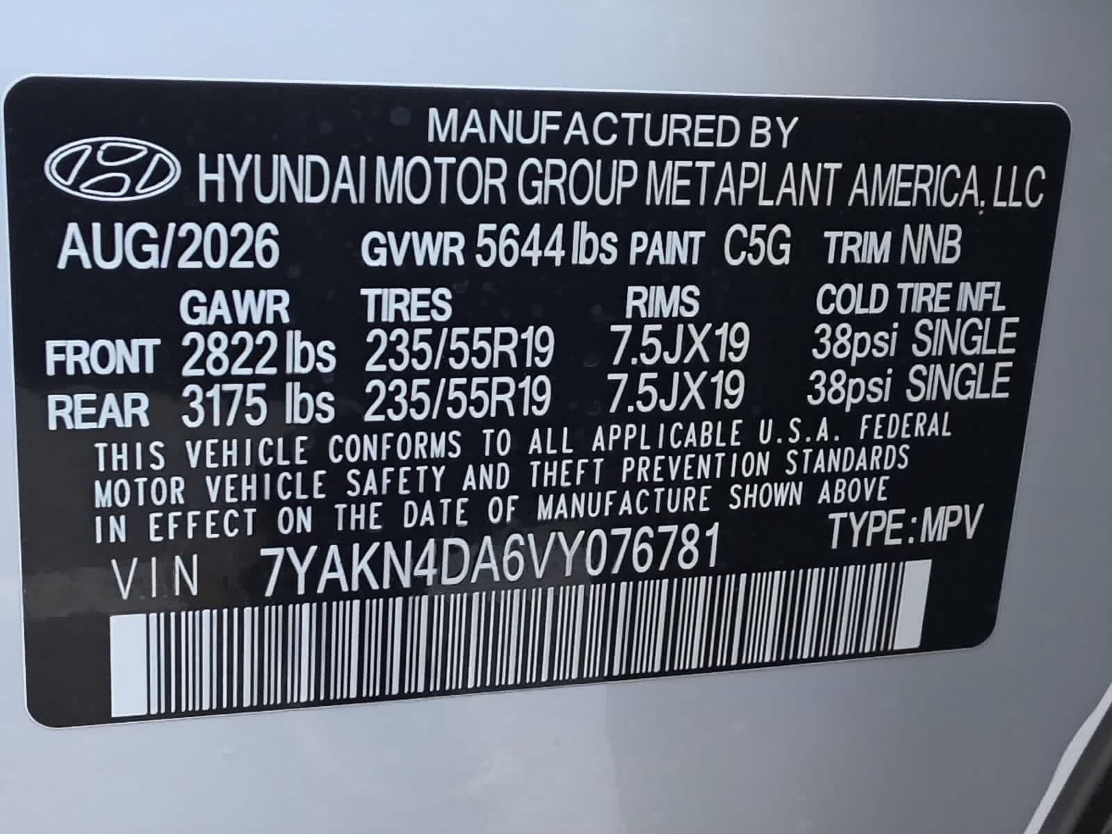 New 2027 Hyundai Ioniq 5 SEL RWD image 33