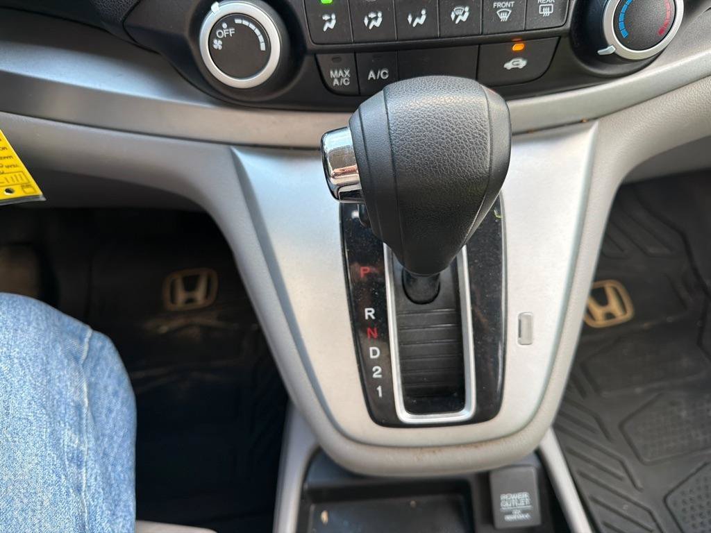 Used 2014 Honda CR-V LX image 20