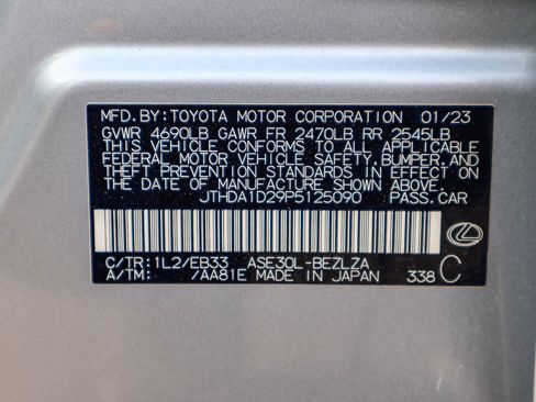 Used 2023 Lexus IS 300 w/ Premium Package image 27