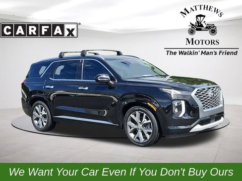 Used 2022 Hyundai Palisade Limited w/ Cargo Package FWD image 1