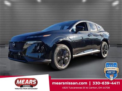 New 2026 Nissan Murano SV