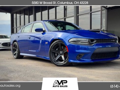 Used 2021 Dodge Charger Scat Pack w/ Driver Convenience Group RWD image 1