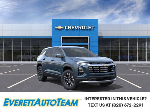 New 2026 Chevrolet Equinox LT FWD image 1
