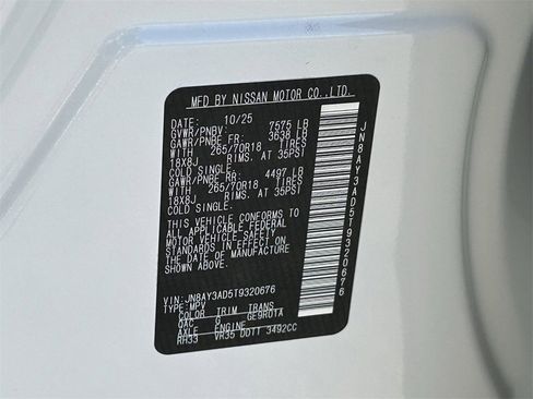 New 2026 Nissan Armada SV image 21