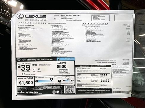 New 2026 Lexus NX 350h F Sport image 14