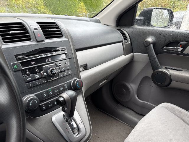 Used 2011 Honda CR-V SE image 21