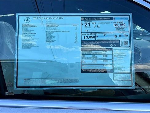 New 2025 Mercedes-Benz GLS 450 4MATIC image 16