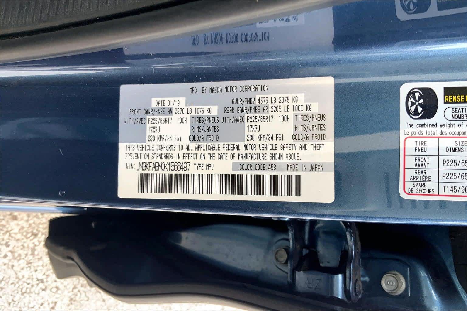 Used 2019 MAZDA CX-5 Sport FWD image 20