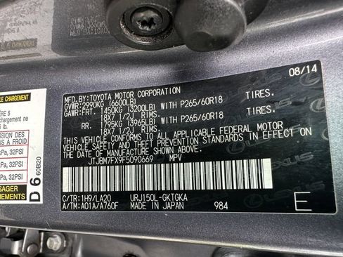 Used 2015 Lexus GX 460 w/ Premium Package AWD/4WD image 38