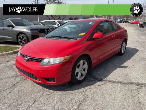 Used 2008 Honda Civic EX image 1