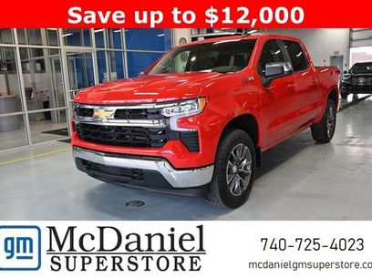 New 2026 Chevrolet Silverado 1500 LT