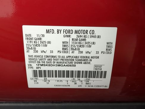Used 2021 Ford Explorer XLT w/ Equipment Group 202A image 32