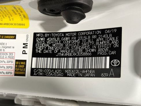 Certified 2019 Toyota Corolla XSE FWD image 26