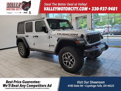 Used 2024 Jeep Wrangler Unlimited Rubicon