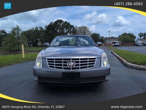 Used 2007 Cadillac DTS w/ Trunk Convenience Package FWD image 8