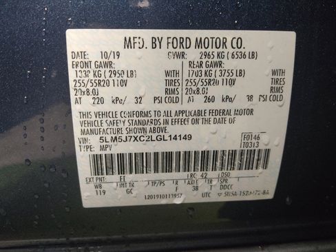 Used 2020 Lincoln Aviator Reserve w/ Equipment Group 201A image 33