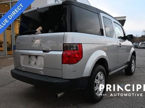 Used 2007 Honda Element EX image 8