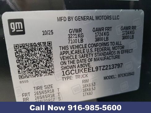 New 2026 Chevrolet Silverado 1500 RST image 38