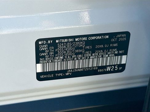 New 2026 Mitsubishi Outlander SE image 33