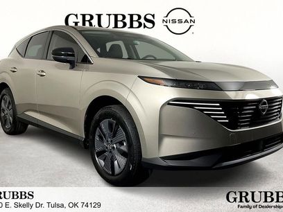 New 2025 Nissan Murano SL w/ Cargo Package