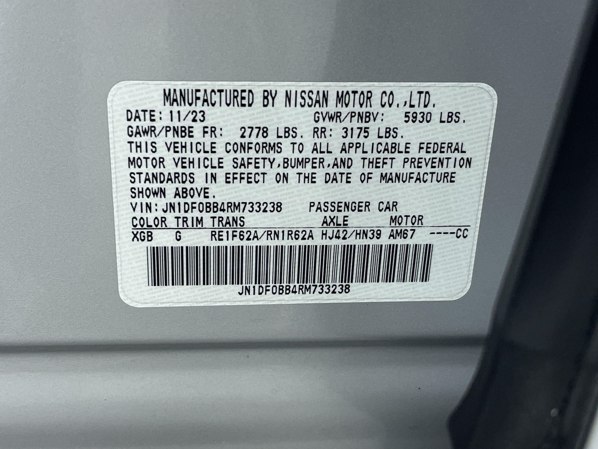 Certified 2024 Nissan Ariya AWD image 11