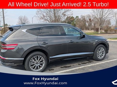 Used 2025 Genesis GV80 2.5T Standard image 3