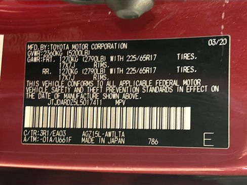 Used 2020 Lexus NX 300 AWD w/ Comfort Package image 12