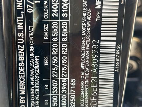 Used 2017 Mercedes-Benz GLS 450 4MATIC image 36