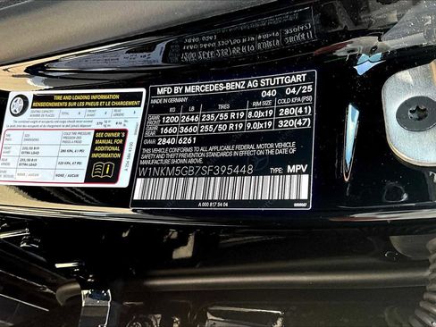 New 2025 Mercedes-Benz GLC 350e GLC 350e image 21