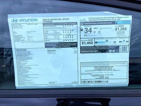 New 2026 Hyundai Elantra SEL Sport Premium FWD image 13