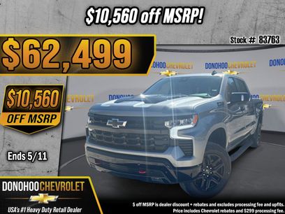 New 2026 Chevrolet Silverado 1500 LT Trail Boss w/ LT Trail Boss Premium Package
