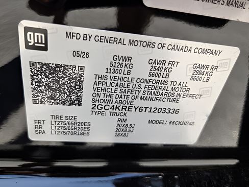 New 2026 Chevrolet Silverado 2500 High Country w/ Midnight Edition AWD/4WD image 17