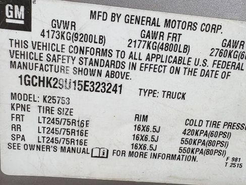 Used 2005 Chevrolet Silverado 2500 W/T w/ Snow Plow Prep Package image 11