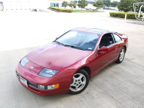 Used 1994 Nissan 300ZX Hatchback RWD image 37