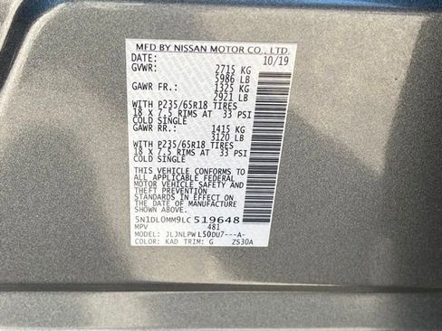 Used 2020 INFINITI QX60 Pure image 26