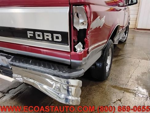Used 1995 Ford F150 4x4 Regular Cab image 16