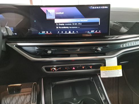 New 2026 BMW X5 xDrive50e w/ M Sport Package AWD/4WD image 22
