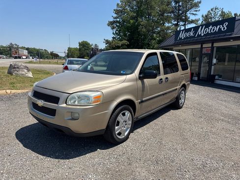 Used 2006 Chevrolet Uplander LS w/ Climate Package FWD image 1