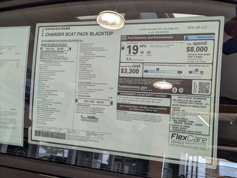 New 2026 Dodge Charger Scat Pack w/ Blacktop Package AWD/4WD image 16